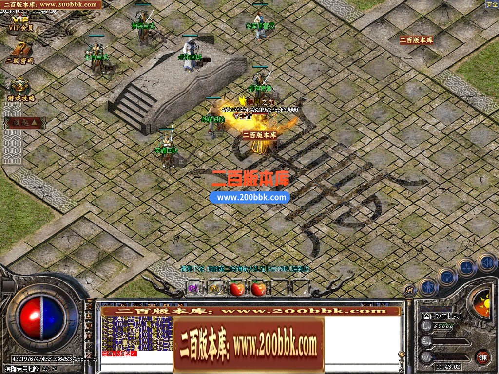 024328frnmqrrks40xxbbm.jpg