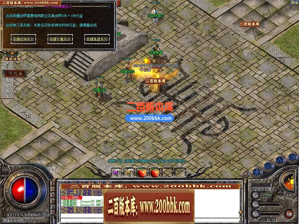 024331zm7dj4oddmqmx08b.jpg