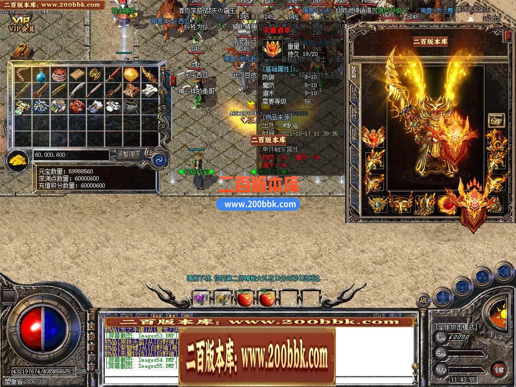 024352jc1ee999ea4w94kc.jpg
