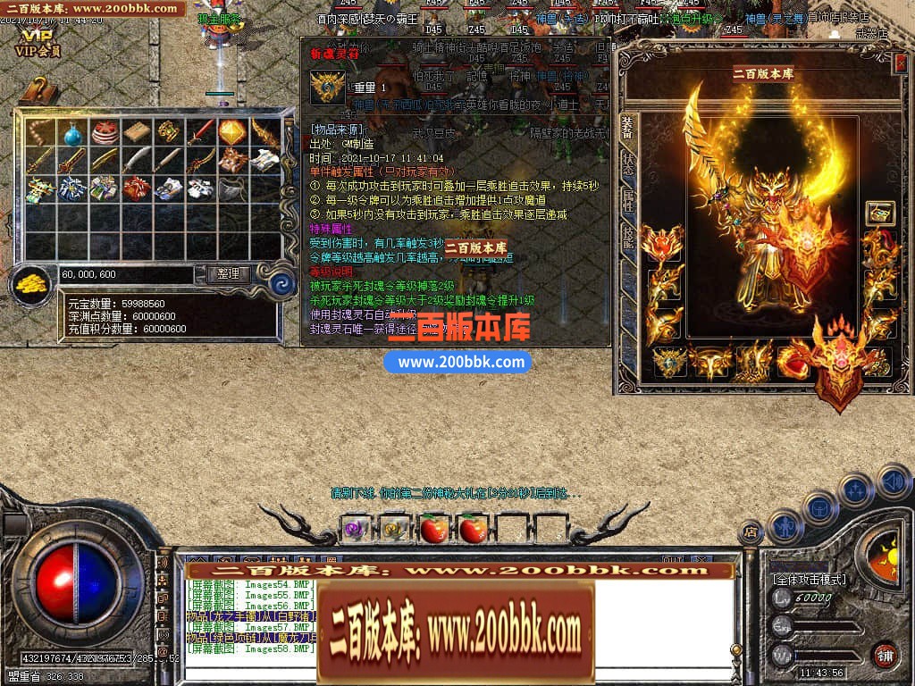 024356su1miml8xaucnnnn.jpg