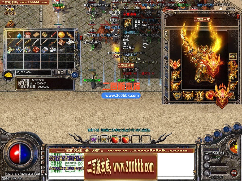 024406mrzltg15rd5suhxg.jpg