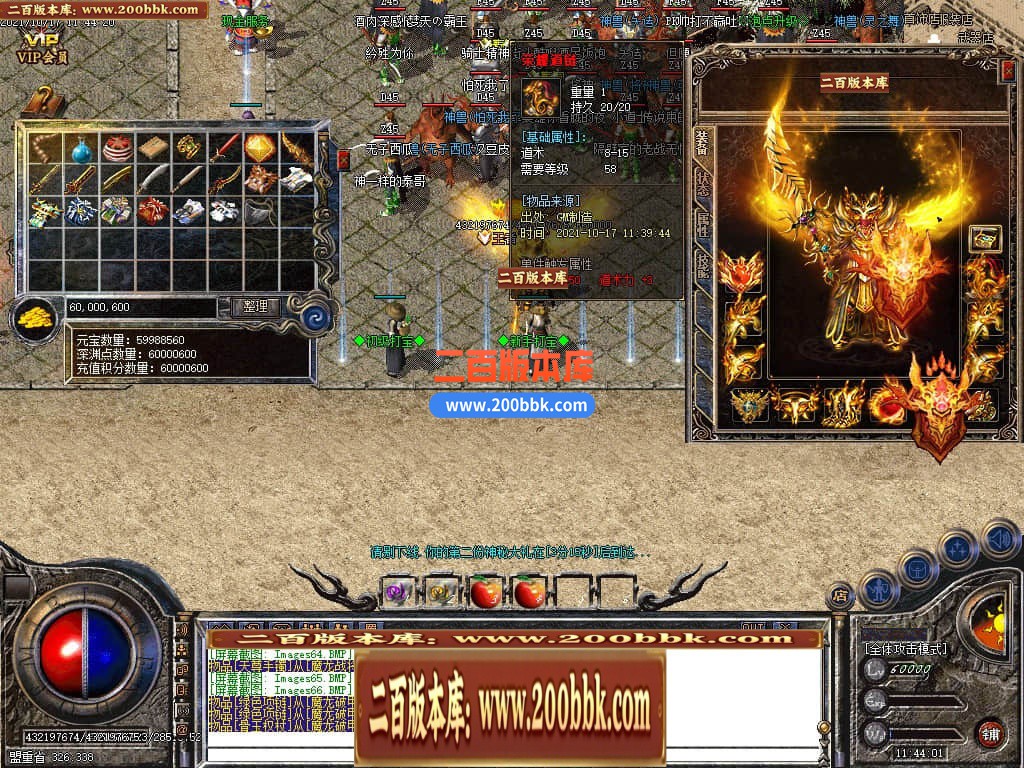 024407tcte68wwb3fbfzw6.jpg