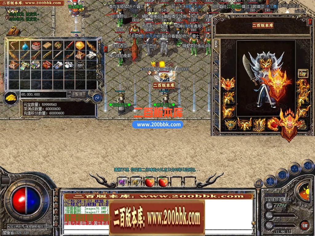 024421hd2887yc28jy8dxd.jpg
