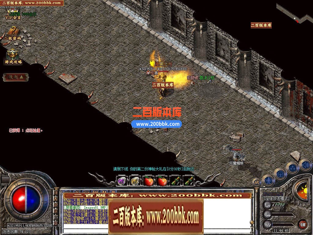 024421zvj18vdcwie8xueo.jpg