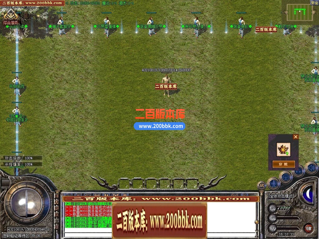 013415i0pueloqq26p2x3x.jpg