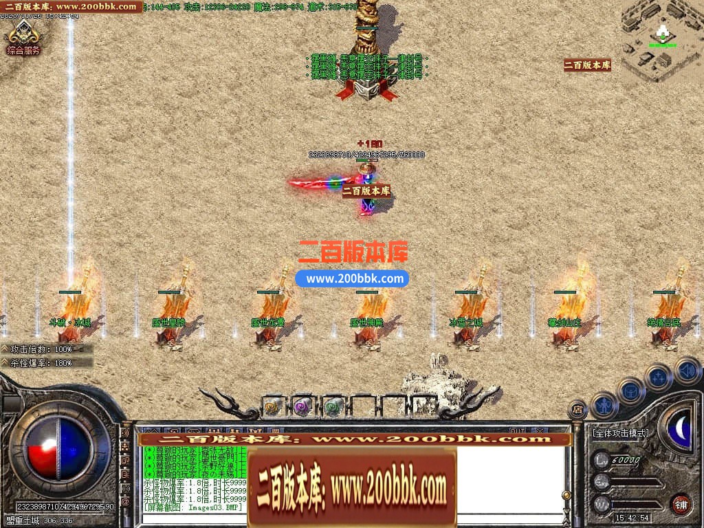 013415rz5swpn5v3lnp3ps.jpg