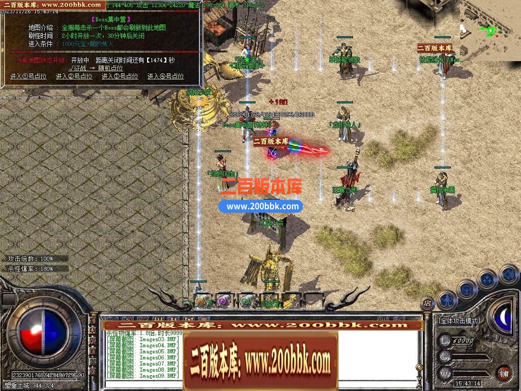 013416t38vuodrr8w744ov.jpg
