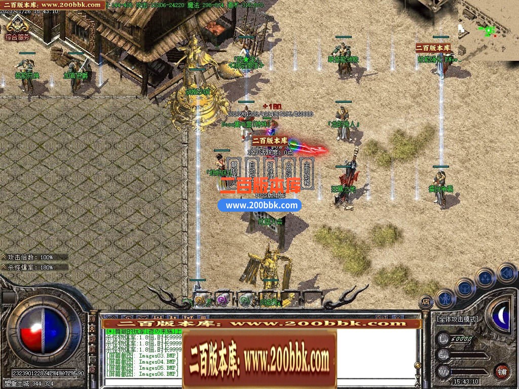 013416ry0zluuu7to8utyv.jpg