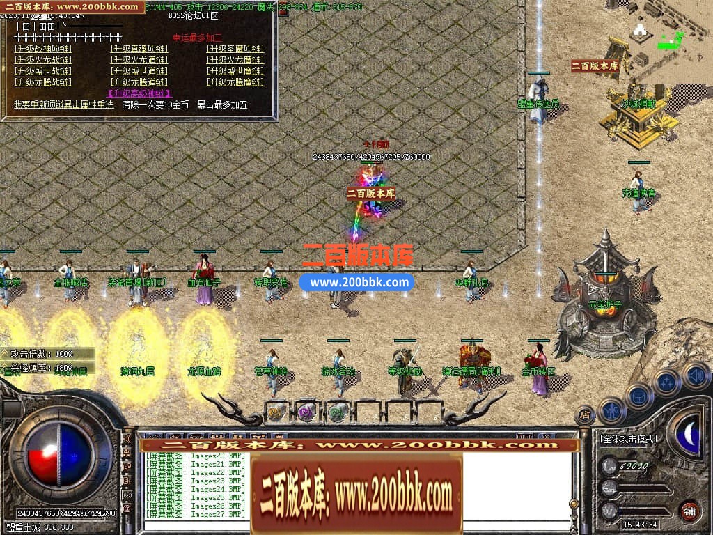 013420j8fsuxu41skeze8r.jpg