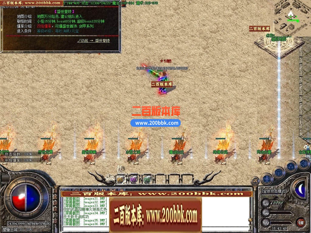 013422ai5ir27xgr2wcnm2.jpg