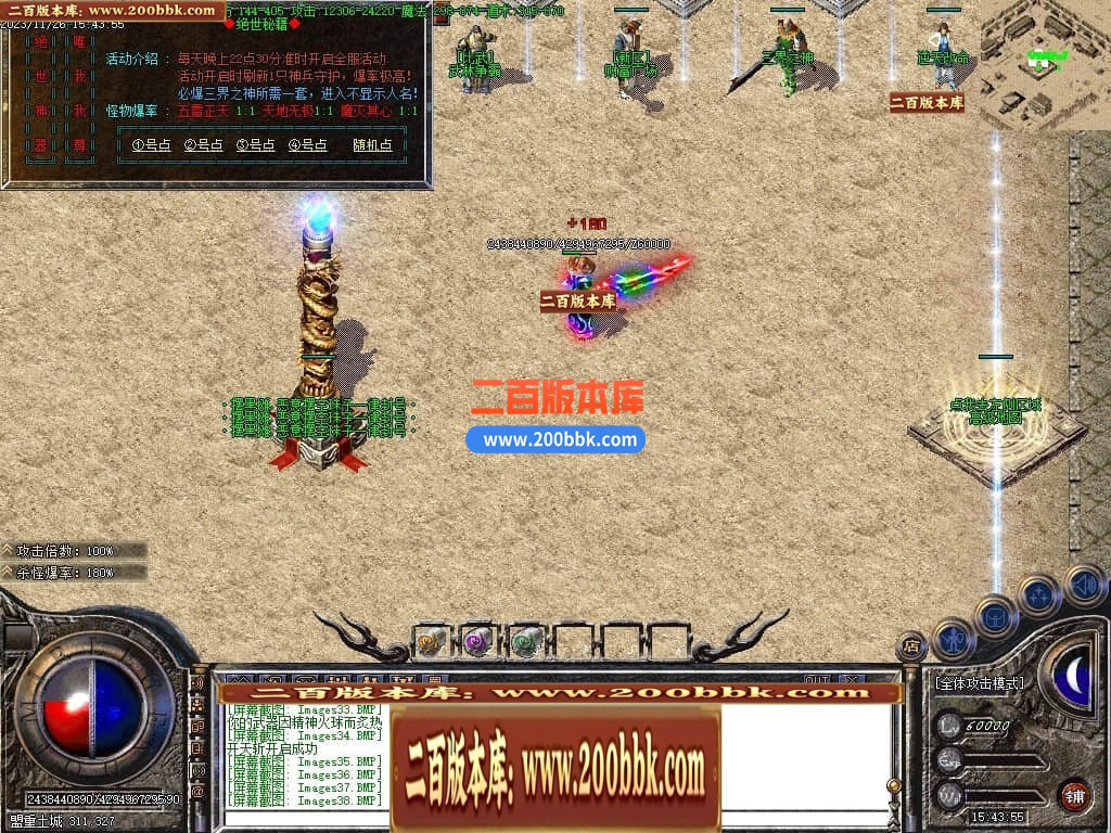 013422yo5kkppukkk8we60.jpg