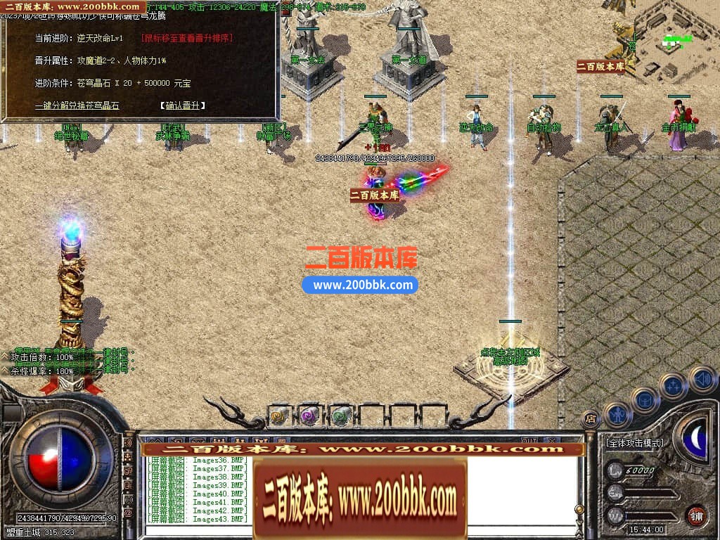 013423ucbbaznn10aggg01.jpg