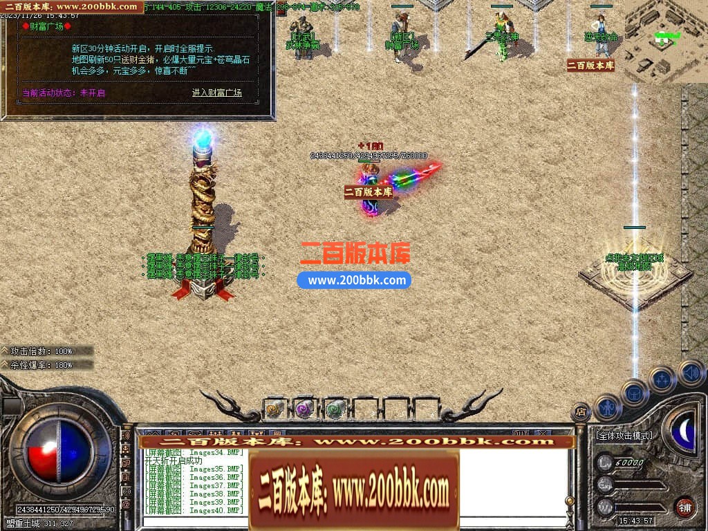 013423ltg2qt67jycymooy.jpg