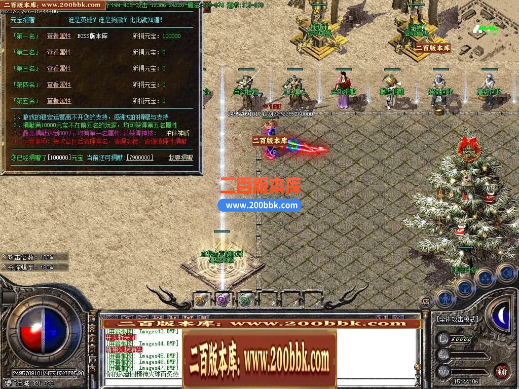 013424fqb0ligzzpmpqm50.jpg