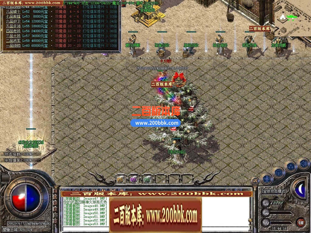013425itkkx47pxe3clpge.jpg