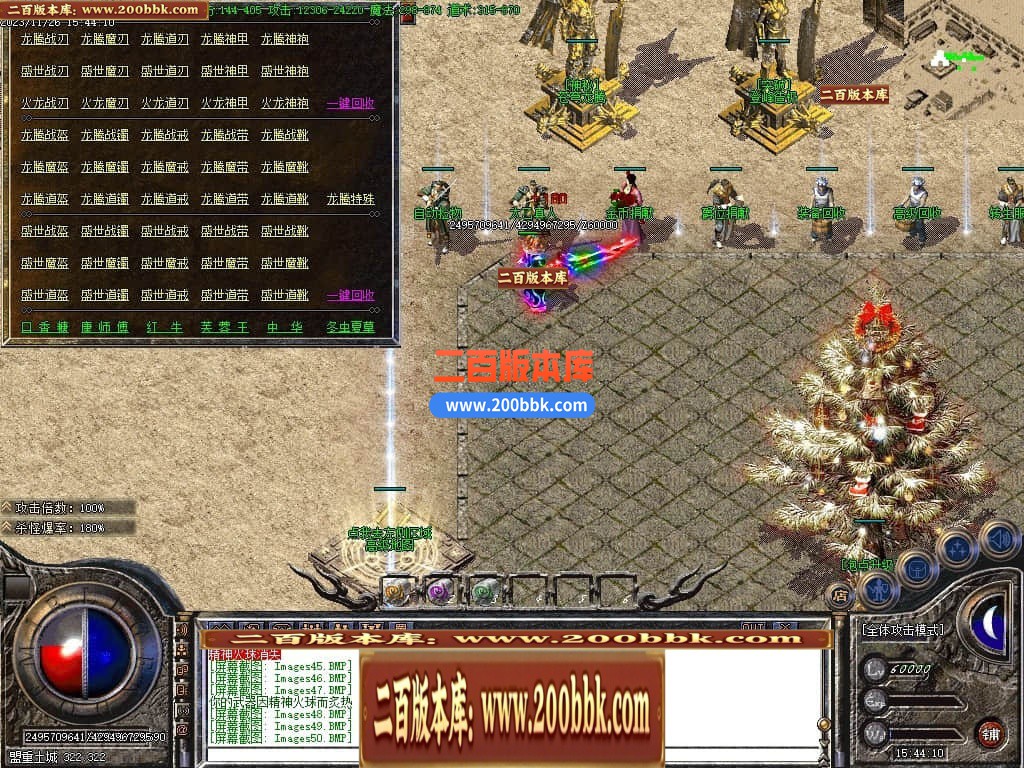 013425viv5kv9e7dcejwce.jpg