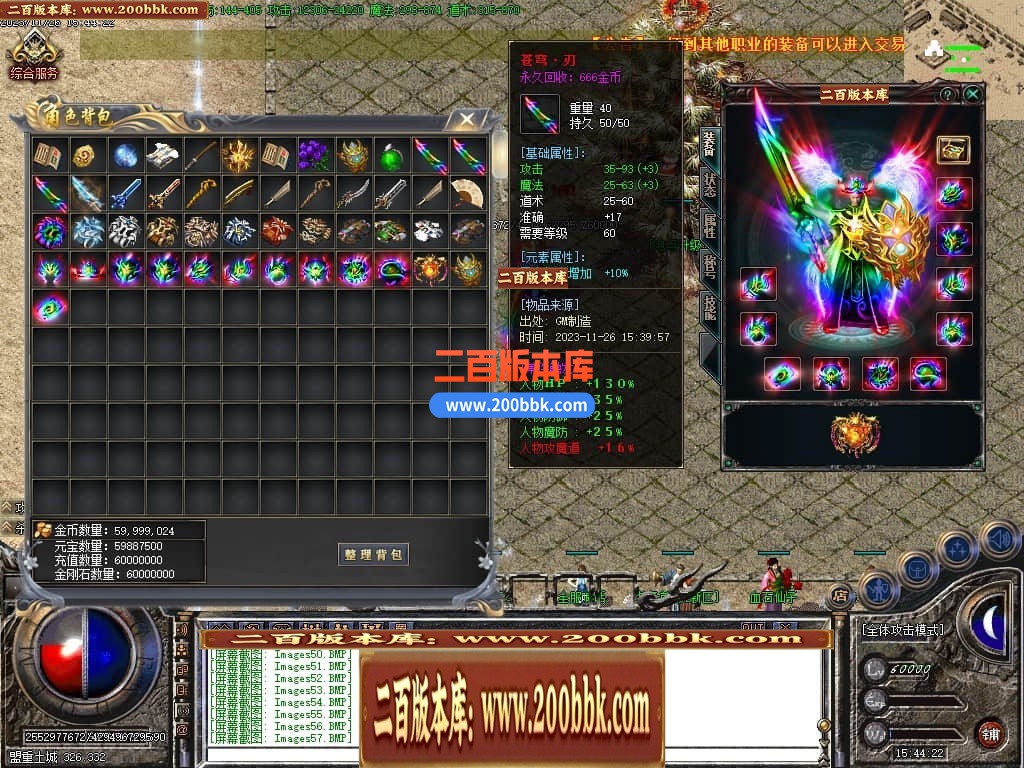 013426eg7mrggsr2w3mvfs.jpg