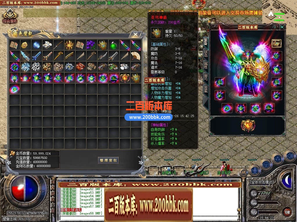 013426norjggzzrz6czzrb.jpg