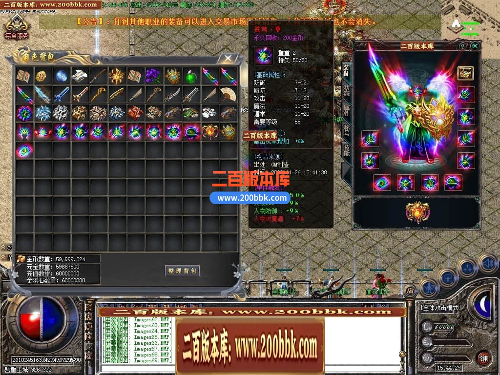 013429eq2ittta67ig4glo.jpg