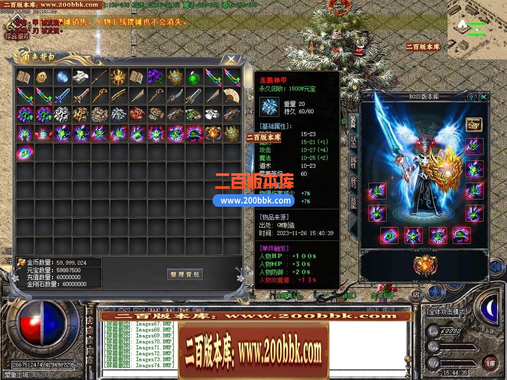 013430foavpcxydroygpzc.jpg