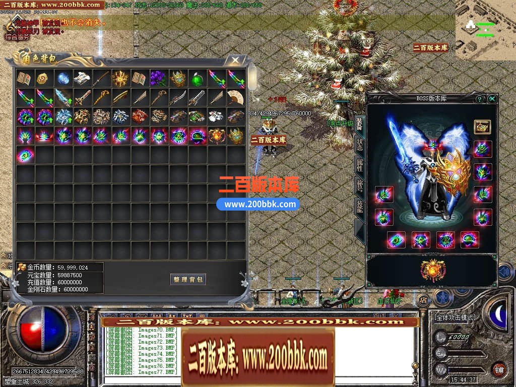 013430yawossjfp9os7vnn.jpg