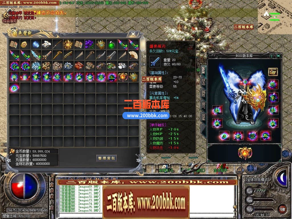 013430n86z62fie8od11pp.jpg