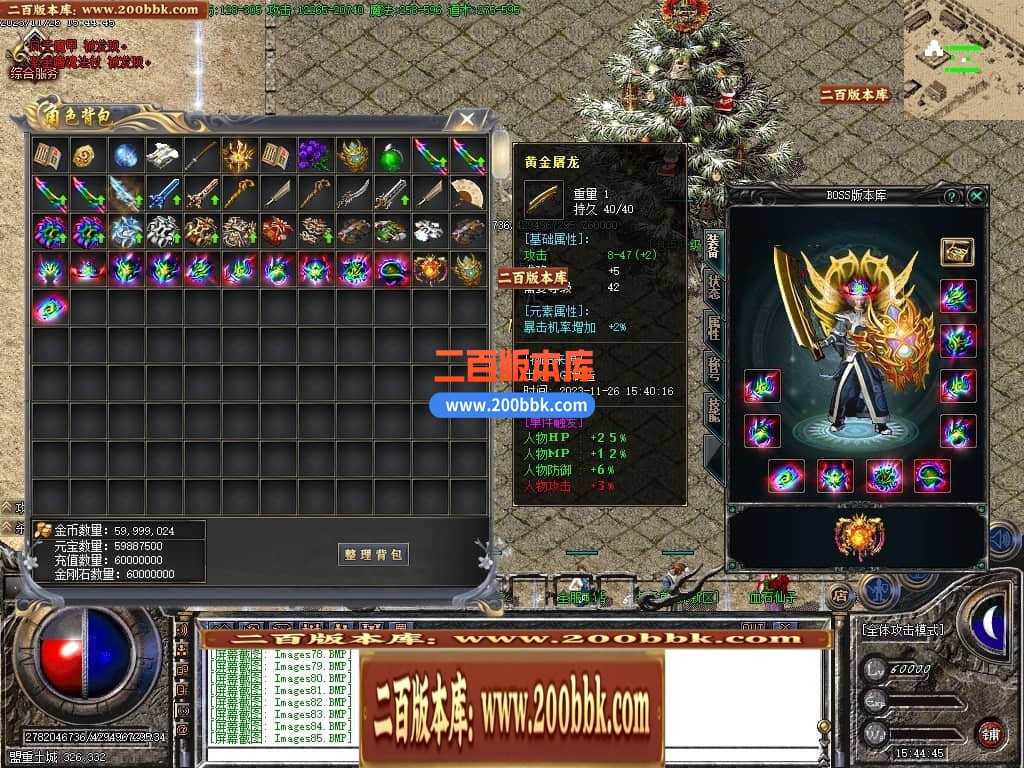013432m0qm0n7p4vysqspa.jpg