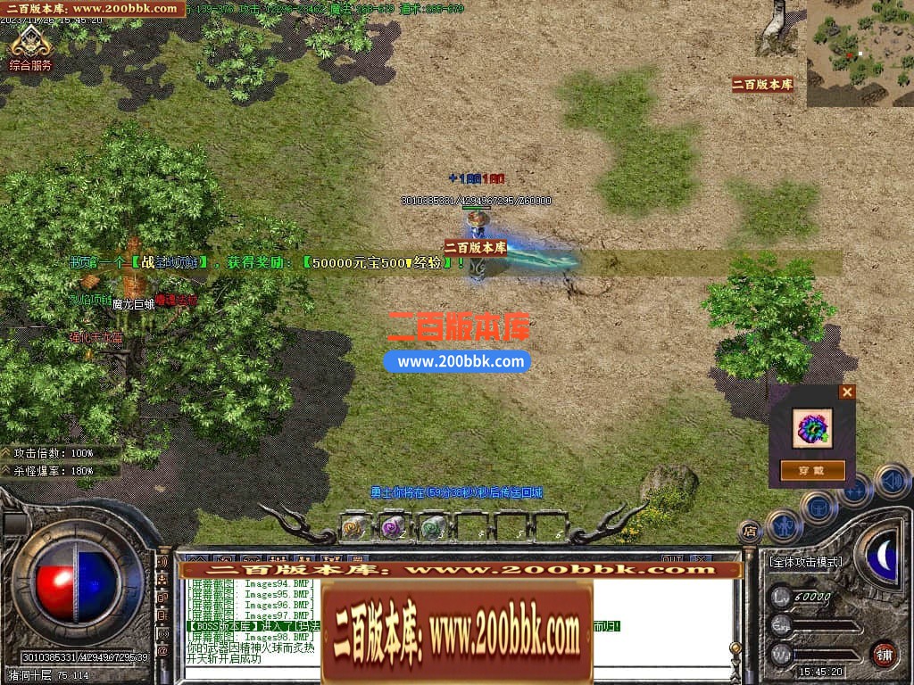 013435wmamay1mhx1wqkw3.jpg