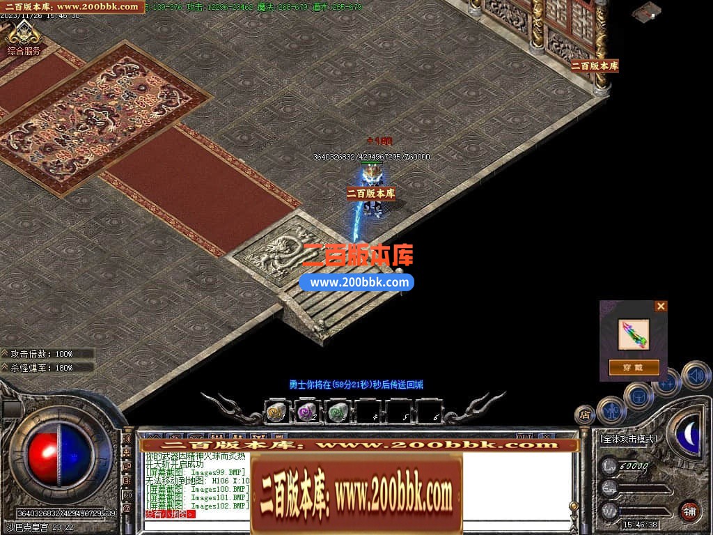013436mod2xegb2tz2xxji.jpg