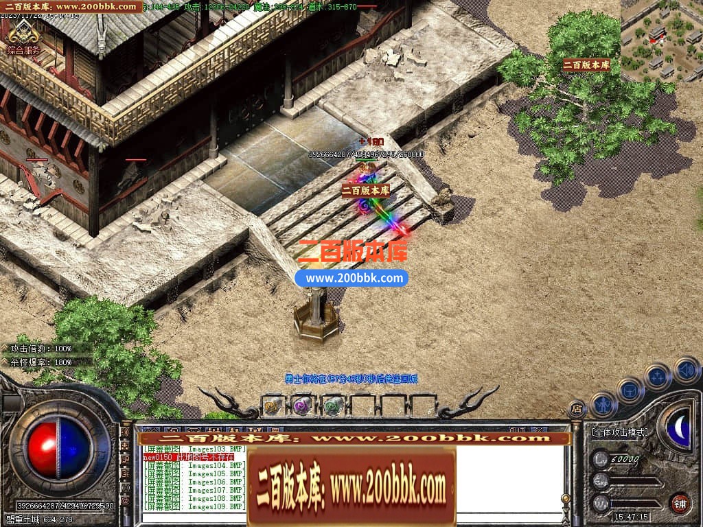 013437v5xneezh3ssylo0t.jpg