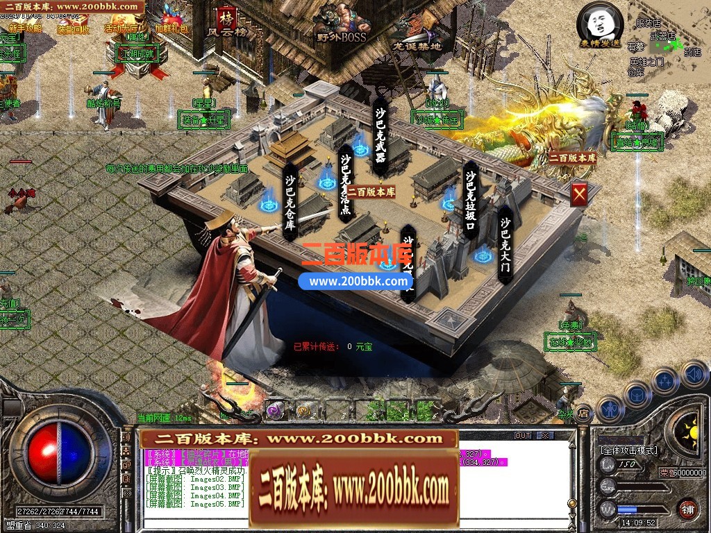 153243t2nnn2arroni1g2x.jpg