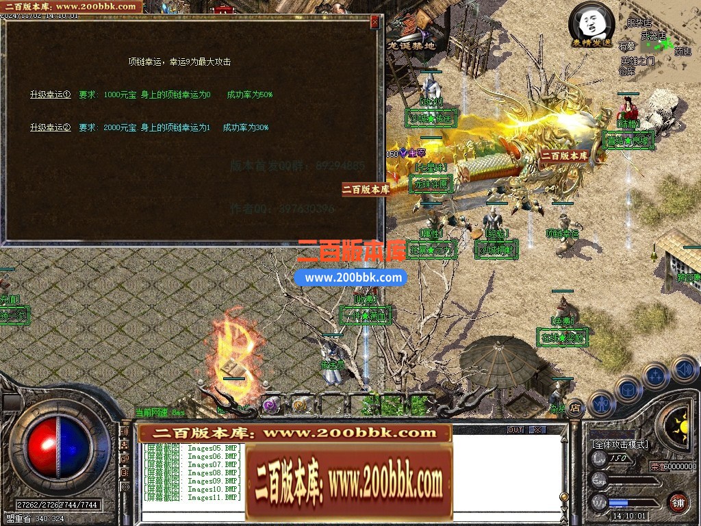 153255xncdv7n7bn7tra7j.jpg