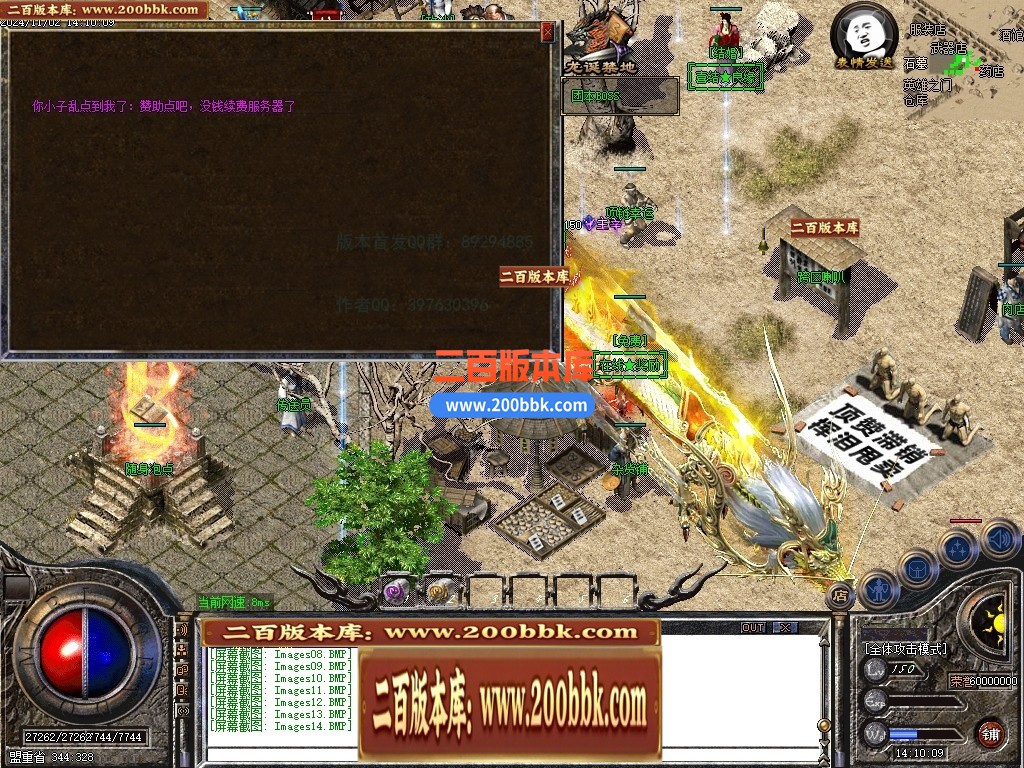 153302g6834kkllk86l4en.jpg