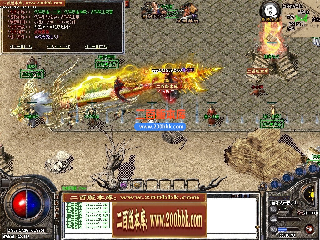153331zin1zp01p81umui0.jpg