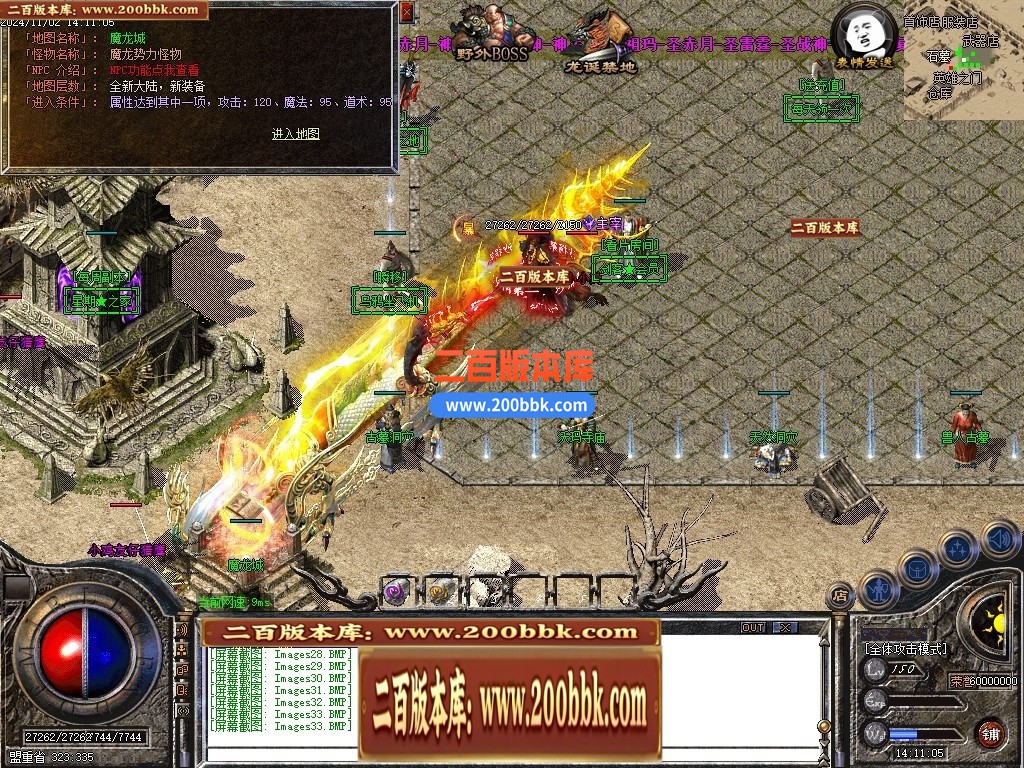 153332trvvw73ovffmo7lm.jpg