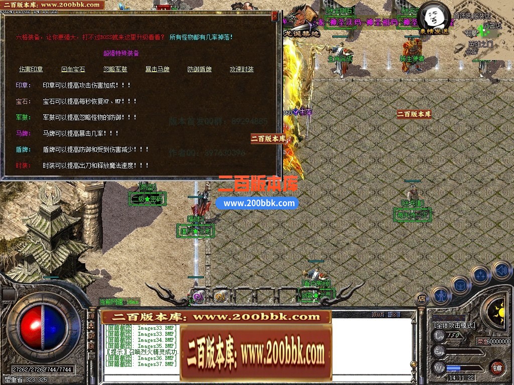 153333ejxswtociwiuqscy.jpg
