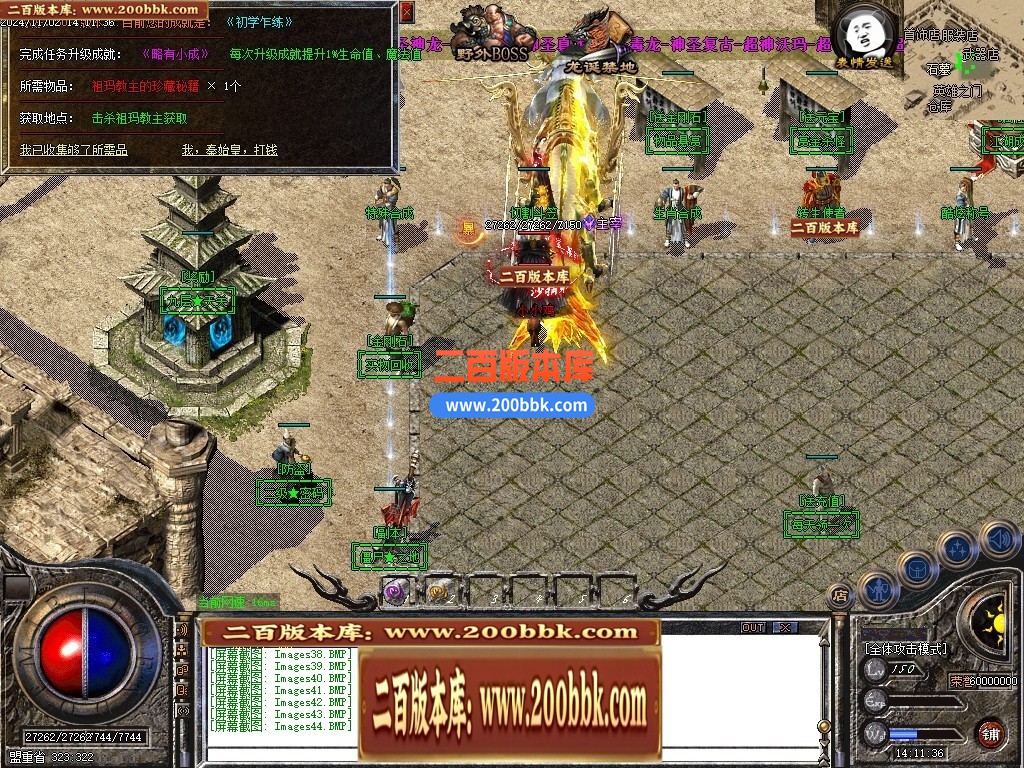 153335h04zf5eeaeqqqj44.jpg