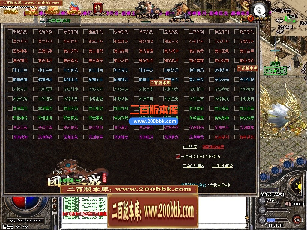 153335g5ecbi3kuukpy52p.jpg
