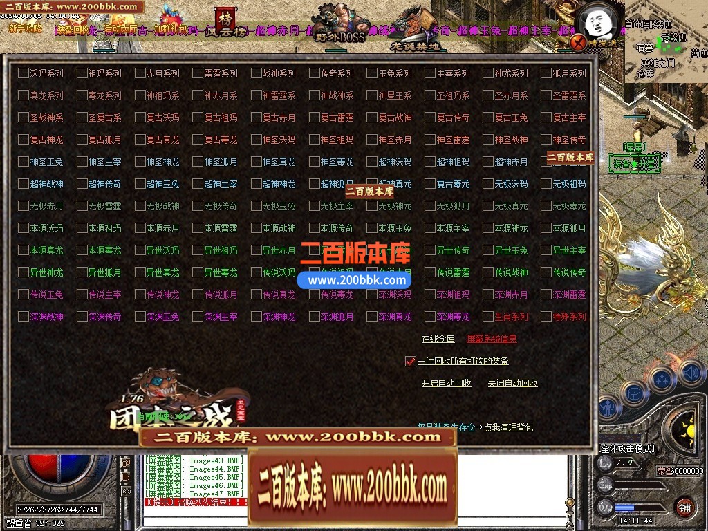 153335mhe5isfphshhphlh.jpg
