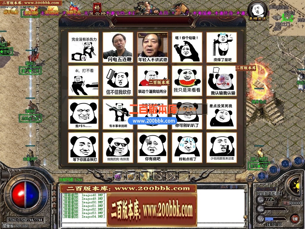 153337u8cx77haoacaaixs.jpg