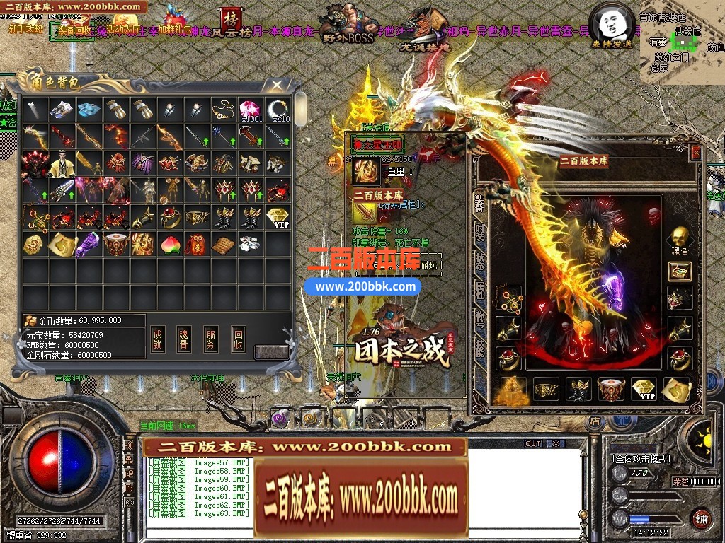 153340gdfnce1einqzod1e.jpg