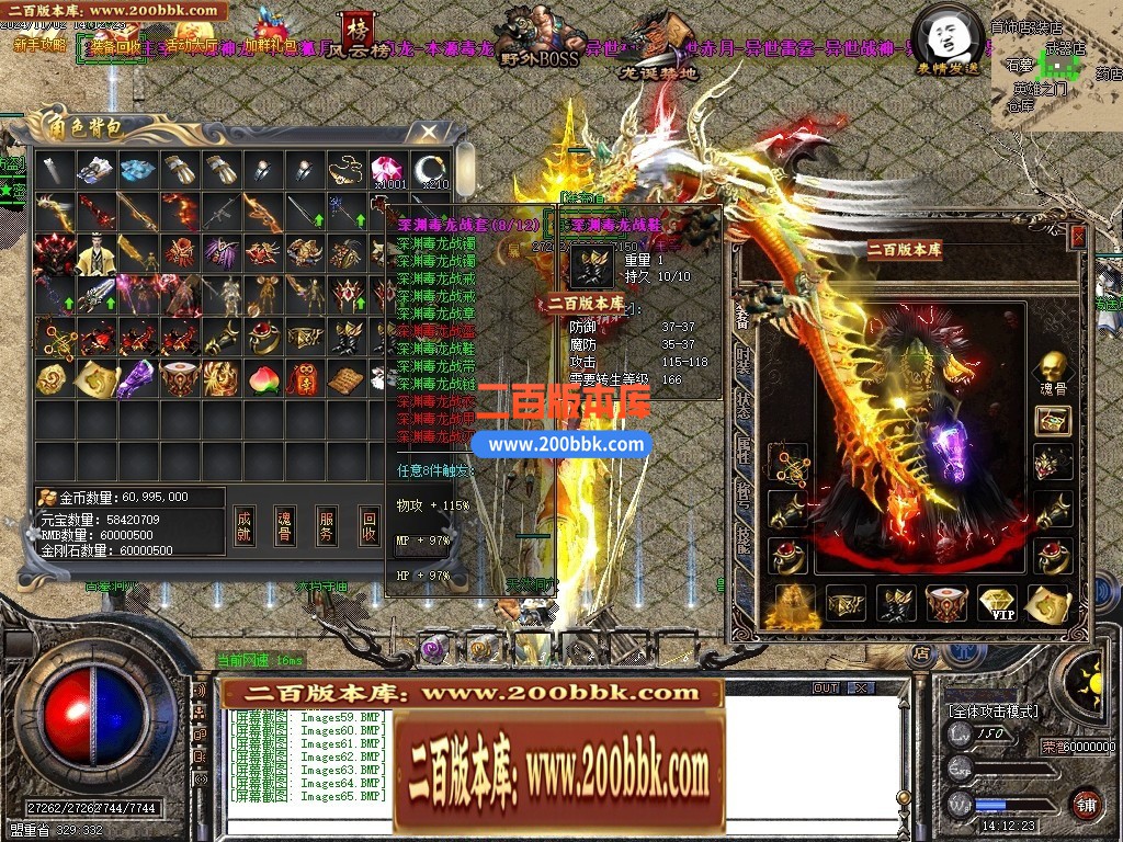 153340cojtjozatp1iitpq.jpg