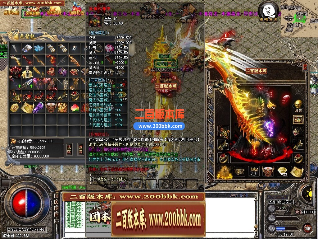 153339iceyp8t1rmpjjkkg.jpg