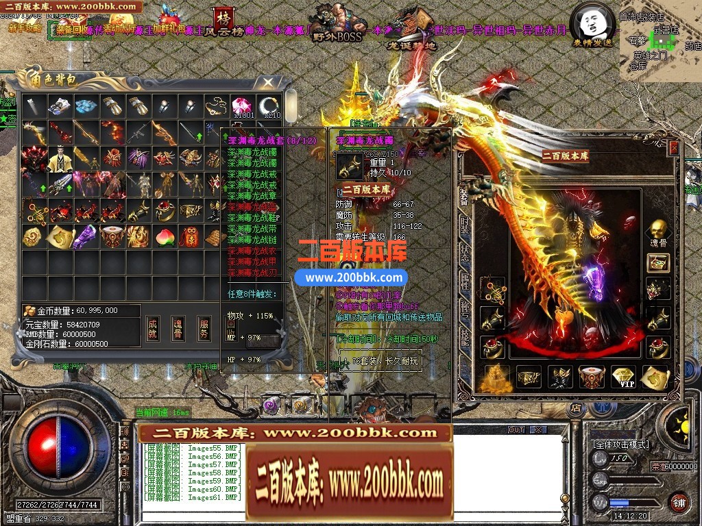 153339st2h4ut19779xtmw.jpg