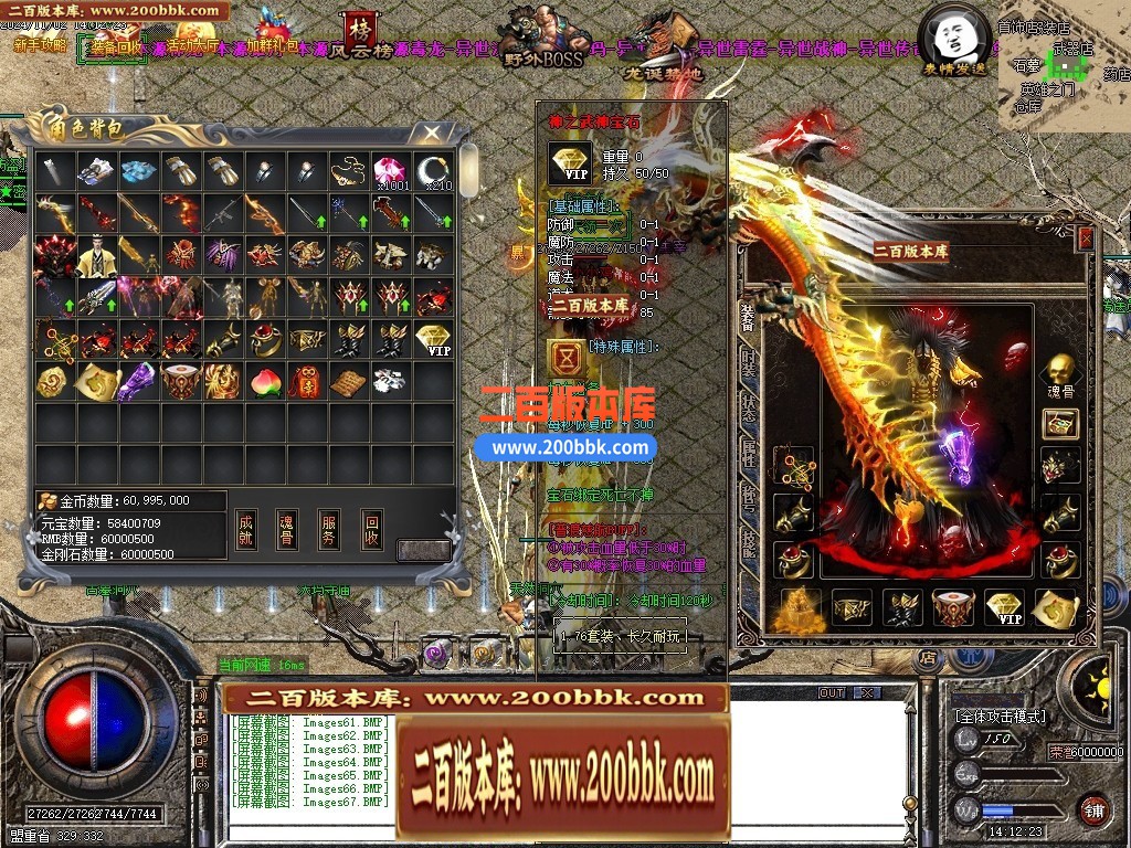 153341g24n54rr5siob6rb.jpg