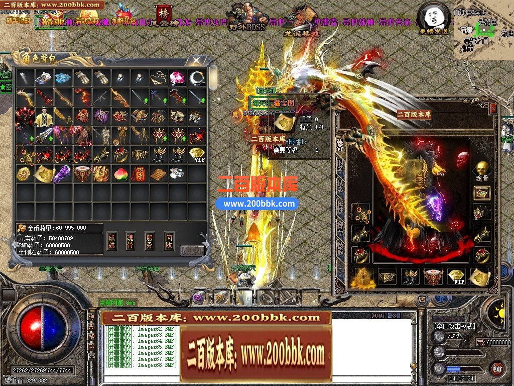 153341dx5lxj01010mfn16.jpg