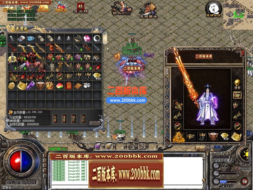 153346gklfj7qejukufrl2.jpg