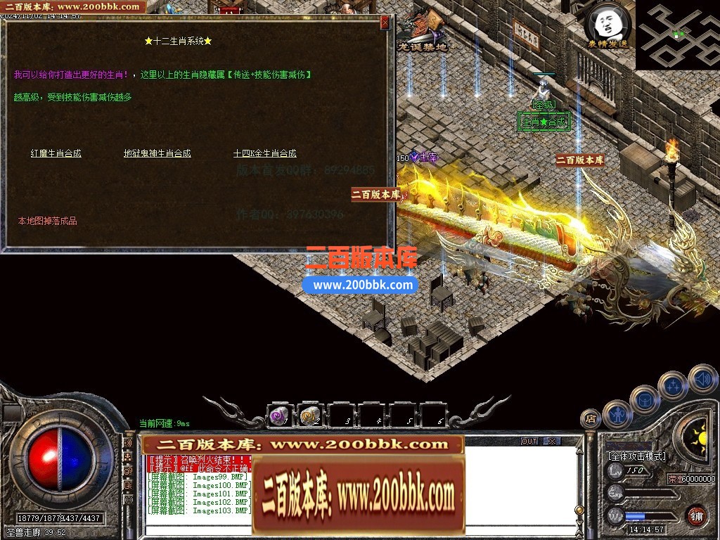 153350itupsei3iz3igoo3.jpg