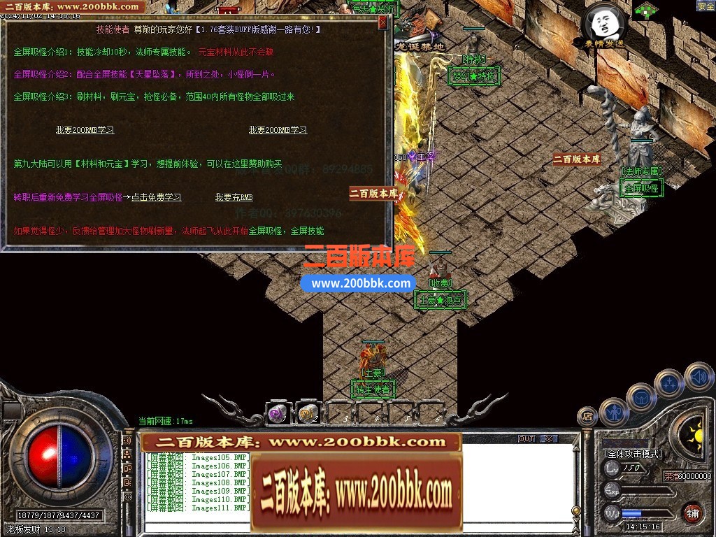 153351fnkootd5cjcoo0ro.jpg
