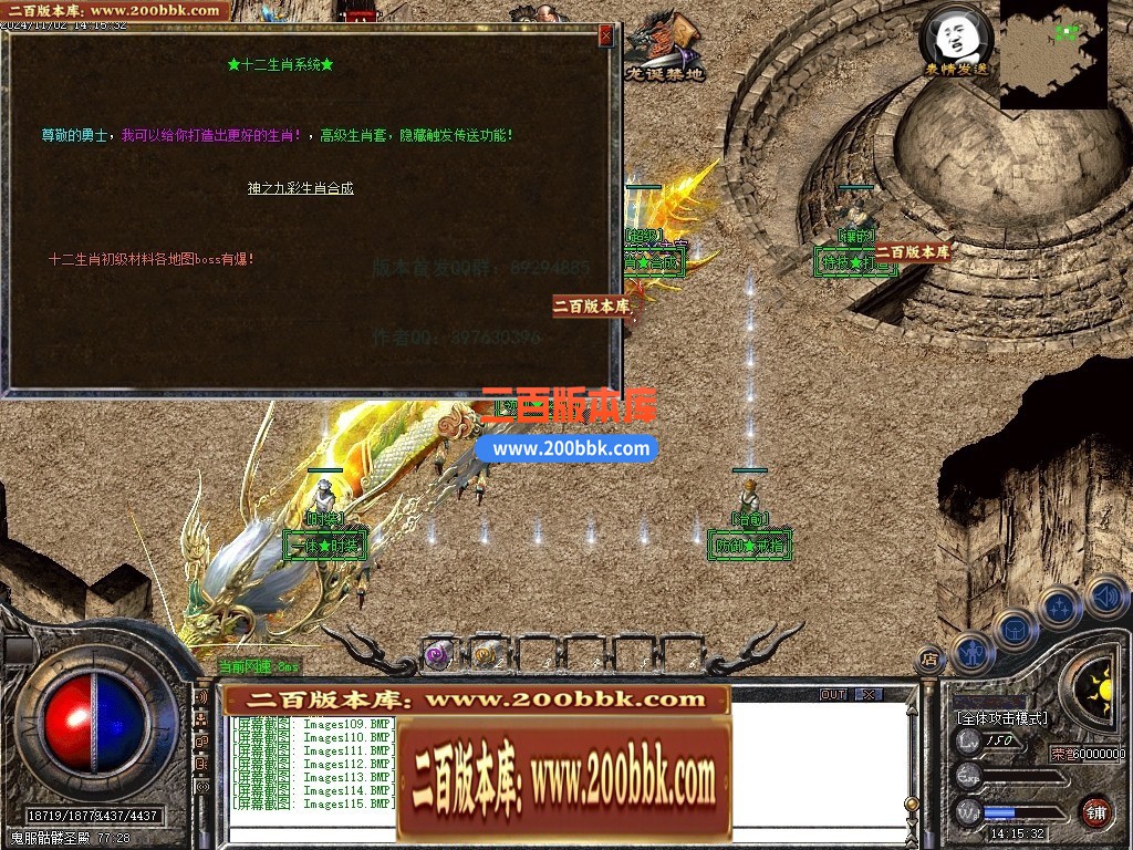 153352p0kdak7aacubuodw.jpg